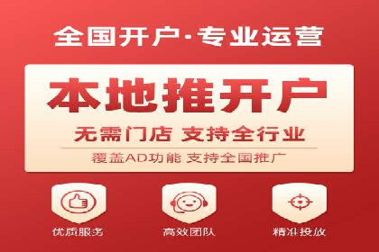 SEM外包在提升广告转化率方面的实践案例